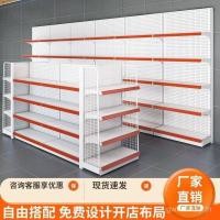 ราคา ชั้นวางจอแสดงผลด้านเดียว Zhongdao Store ชั้นวางขนมร้านขายยาซูเปอร์มาร์เก็ตชั้นวางหลายชั้นร้านสะดวกซื้อร้านเครื่องเขียน VE (48508642271)