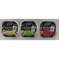 ราคา ถาดละ​ 42​ บาท​Cesar คราฟต์​ออสเตรเลียน​ ซีรีส์​ อาหารถาด​85กรัม (14381445480)
