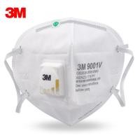ราคา [พร้อมส่ง] ขาย25ชิ้น 3M 9001V หน้ากากกันฝุ่น PM 2.5 มีวาล์วช่วยหายใจ (ของแท้) (1963546395)
