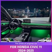 ราคา ชุดรถเป็นมิตรกับสิ่งแวดล้อมตกแต่งภายในโคมไฟสําหรับ Honda Civic 11th Gen 2024-2025 แถบไฟ LED พร้อมการควบคุม APP และเอฟเฟกต์ RGB โมเดิร์น (42731513907)