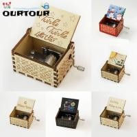 ราคา ของเรา กล่องดนตรีไม้,งานฝีมือคลาสสิกแกะสลักกล่องดนตรี,มือหมุนของขวัญตกแต่งบ้านแฟชั่น (56561628190)