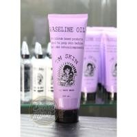 ราคา วาสลีนทาระหว่างสัก 250 ml./วาสลีนรอยสัก/Vaseline oil/TM Skin (8177550915)