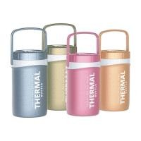 ราคา 1.5 ลิตร ICE BOTTLE TO KEEP HEAT - ผลิตภัณฑ์ของแท้ - ขวดความร้อน (55461639966)