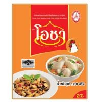 ราคา ผงปรุงรส รสไก่ ตราโอชา ขนาด 150 กรัม (72ซอง) (1ลัง) ไทยชูรส ตราชฎา (46161695777)