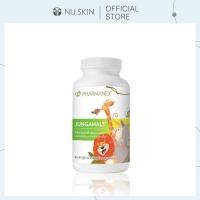 ราคา นู สกิน ผลิตภัณฑ์เสริมอาหาร จังกามอลส์ | Nu Skin Jungamals (9011794162)