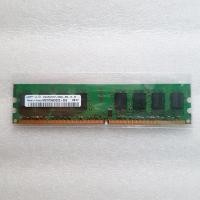 ราคา Ram DDR2 2GB PC 5300 Samsung (9529396599)
