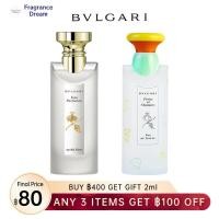ราคา ✅น้ำหอมแท้แบ่งขายPetits et Mamans/Eau Parfumee au The Blanc EDT 2ml/5ml/10ml น้ําหอมพกพา (53412508357)