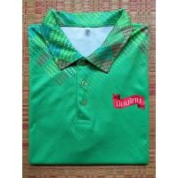 ราคา เสื้อเซอร์วิส สุรา นิยมไทย (57954158937)