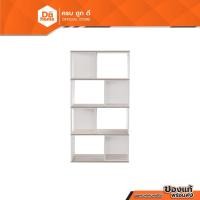 ราคา DECOS ชั้นวางอเนกประสงค์ 5 ชั้น 70x30x138 ซม. สีขาว [ไม่รวมประกอบ] |ZWF| (40169391135)