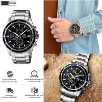 ราคา นาฬิกา CASIO Edifice รุ่น EFR-526D-1A นาฬิกาผู้ชาย สายแสตนเลส ของแท้ 100% (18474366432)