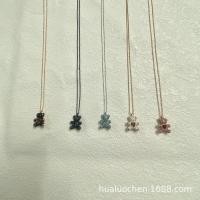 ราคา Swarovski Elements สร้อยคอตุ๊กตาหมีอัจฉริยะ Shijia 1: 1 โซ่กระดูกไหปลาร้าโคลเวอร์นําโชคเพทายสไตล์น่ารัก (56509008225)