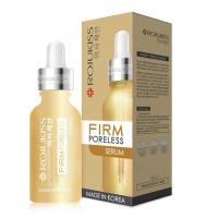 ราคา Rojukiss Firm Poreless Serum 18ml (10339909471)