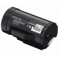 ราคา Fuji Xerox DocuPrint P455 Black Toner (CT201948) . (7216521936)