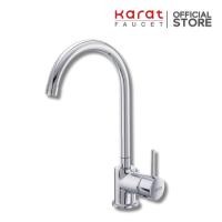 ราคา Karat Faucet ก๊อกซิงค์เดี่ยวแบบก้านโยกติดบนเคาน์เตอร์ รุ่น MJ60-50 (7875399842)
