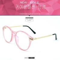 ราคา Fashion A-1176 สีชมพูตัดทอง (กรองแสงคอม กรองแสงมือถือ) (276857278)