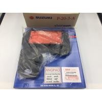 ราคา ไส้กรองอากาศ แท้ศูนย์ SKYDRIVE 125/Jelato 125(SUZUKI SKYDRIVE125/Jelato125/ซูซูกิ )13780-41HA0-000 (5278711039)