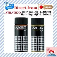 ราคา Shiseido MG5 Hair Tonic(F) L 300ml/ Hair Liquid(F) L 300ml [Direct from Japan] (28305270913)