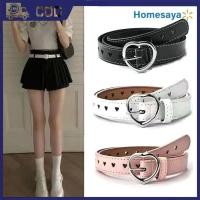 ราคา Homesaya เข็มขัดหนัง PU สำหรับผู้หญิง, เข็มขัดคาดเอวเป็นรูปหัวใจหัวใจสำหรับผู้หญิงเข็มขัดคาดเอวหนังวินเทจเข็มขัดคอด (48561660043)