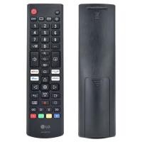 ราคา ลูกชายใหม่76037603 รีโมทคอนโทรลสําหรับสมาร์ททีวี LG 75UP7500PSC 50UP7550PSF (43357134717)