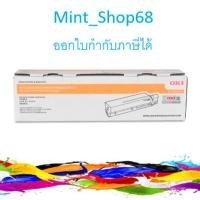 ราคา OKI TN B412 -7K Black ตลับหมึกโทนเนอร์ สีดำ ของแท้ (6161163298)