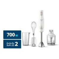 ราคา เครื่องปั่นแบบมือถือ รุ่น HR2543 สีขาว PHILIPS (28510887790)