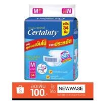 ราคา เซอร์เทนตี้ M 34ชิ้น (967646027)
