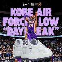 ราคา Nike Kobe Air Force 1 Low "Daybreak" - การสดุดีแด่ตำนาน Black Mamba บนโมเดลคลาสสิกตลอดกาล IB0018-102 (45910908562)