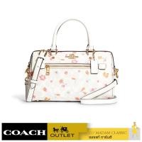 ราคา กระเป๋าสะพายข้าง COACH C8615 ROWAN SATCHEL IN SIGNATURE CANVAS(IMCAH) [C8615IMCAH] (15385174522)