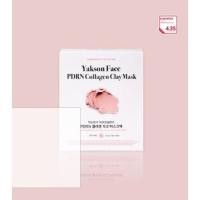 ราคา Yakson Face PDRN Collagen Clay Mask 22g x5 | K-Beauty Salmon PDRN Hydrating Firming Sheet Mask Home Spa Care (44229691127)