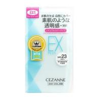 ราคา CEZANNE UV Foundation EX Plus spf23 PA++ (no.01) (8062537)