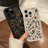 ราคา รอยยิ้มเคส Infinix Smart 9 Hot 40I Hot 50I Smart 8 Hot 30I Gt 20 Pro Tecno Spark Go 20C 10C Hot 20 Hot 10 Play Note 12 G (26439575985)