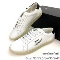 ราคา New‼️ Ysl court classic sneaker‼️ สอบถามก่อนสั่งนะคะ (27356998436)