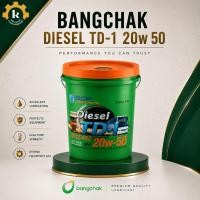 ราคา BANGCHAK DIESEL DT-1 SAE 20-50W 18ลิตร (52156621865)