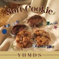 ราคา Soft Cookie - YHMDS (คุกกี้นิ่ม คุกกี้หนึบ ) ~* คุกกี้ช็อคโกแลตชิพ คุกกี้Red Velvet ใช้เนยแท้ made to order✨ (21666957188)