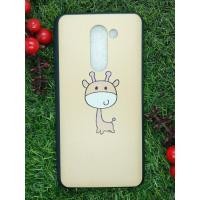 ราคา เคสแบบยืดหยุ่น Huawei GR5 2017 (43213536426)