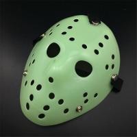 ราคา Mask หน้ากาก Jason เจสัน วัสดุ พลาสติก PC BB ป้องกัน ปาร์ตี้ แฟนซี คอสเพลย์ หมวก สยองขวัญ สุดโหด ฮาโลวีน Hat Party (8023440285)