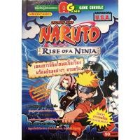 ราคา บทสรุปเกม XBOX 360 Naruto Rise of a Ninja มือ1 ของใหม่ในซีล (1269372428)
