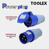 ราคา ปลั๊กพาวเวอร์ 16A power plug 3ขา (2P+E) ปลั๊กพาวเวอร์ ตัวผู้ ตัวเมีย ปลั๊กพาวเวอร์ PrimeMetalKit (49310316156)