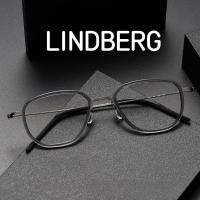 ราคา แว่นตา TOTU LIND.BERG สไตล์เดียวกัน กรอบแว่นไทเทเนียมบริสุทธิ์ แว่นตาดีไซน์เนอร์ ย้อนยุค ดาราอินเทอร์เน็ต ไม่แต่งหน้า 5505A สามารถติดตั้งกรองแสงสีฟ้า แว่นตาขนาดใหญ่ ความกว้างกรอบ 142 มม. (27381346414)