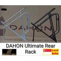 ราคา Dahon P8/P18 ชั้นวางกระจาดหลัง Ultimate (57400055585)