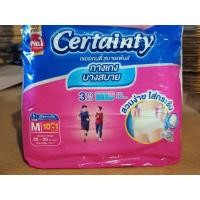ราคา Certainty เซอร์เทนตี้ สบายแพ้นส์ กางเกงบางสบาย M10+1ชิ้น (27054345662)
