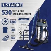 ราคา เครื่องดูดฝุ่น STARKE รุ่น SK-530 ( 30 ลิตร 1200 วัตต์ ) ดูดแห้ง-น้ำได้ (22453639261)