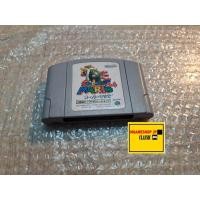 ราคา ตลับเกมส์ Nintendo N64 (แท้ JAPAN 100 %) Super Mario 64 NUS-NSMJ-JPN-1 (20469476313)