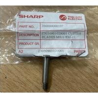 ราคา SHARP(ชาร์ป)/อะไหล่แท้/ใบมีดเครื่องปั่น/รุ่นEM-11/Past:200000000107พาสแทน3030901020001 (28673836541)