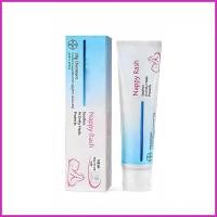 ราคา Butt Cream Diaper Rash 30ml Soothing Natural Extra Strength Diaper Rash Paste Butt Relief for Boys Girls Home verasath (56208750176)