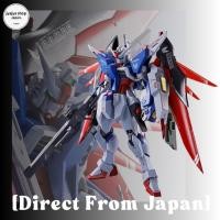 ราคา METAL ROBOT SPIRITS SIDE MS Destiny Gundam SpecII Mobile Suit Gundam SEED FREEDOM (54661126821)