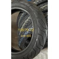 ราคา ยางใหม่ 100% ปีล่าสุด 110/70-12 ผลิตโดย บ. VeeRubber (22376902281)