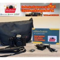 ราคา กล้องมือสองถูก ไลฟสด Vlog Panasonic lumix g100 คลิปสั้น ติกตก g100 G100 (43205686470)