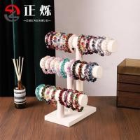 ราคา บวกกำมะหยี่แนวตั้งสามชั้นสร้อยข้อมือคริสตัลสร้อยข้อมือชั้นเก็บสร้อยข้อมือสร้อยคอเครื่องประดับแสดงกา (54205760829)