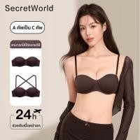 ราคา SecretWorld คัพทรงกลม3D ชุดชั้นในผู้หญิง ช่วยดันเนื้อหน้าอกบรา สำหรับผู้ที่มีหน้าอกเล็ก สายปรับระดับได้ แบบไร้สาย (27943939879)